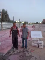 Béton imprimé