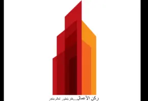 أرض محاذية للبحر بمنطقة العوانة