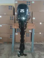 Moteur marin HEDIA