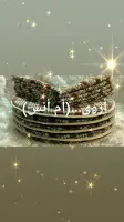 خمارات المطلوع