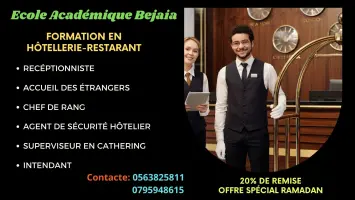 Formation spécialisée en Hôtellerie-Restaurant / Bejaia