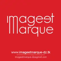 imageetmarque imageetmarque