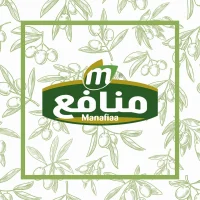Manafaa Lilmoussabrat