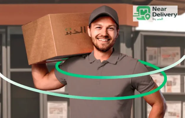 Livraison Rapide en Algérie – Near Delivery !