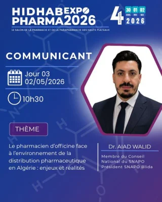 Hidhab Pharma Expo : Programme des conférences