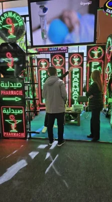 لافتات إشهارية ضوئية بجودة عالية