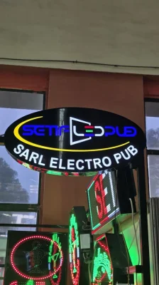 لافتات LED حسب الطلب