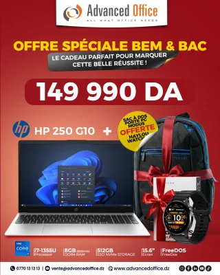 Offre Spéciale BEM & BAC