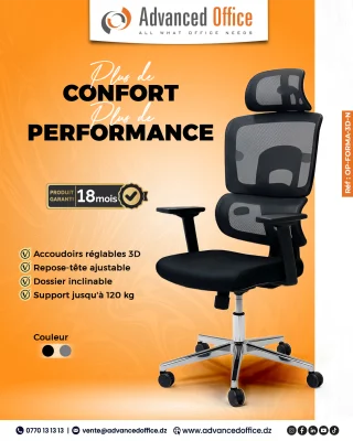 Le confort au service de votre performance !