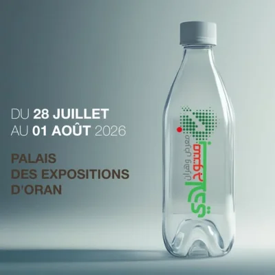 Foire d’Oran 2026  إعلان المشاركة في معرض وهران