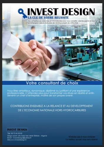 Porte et porte fenêtre en verre