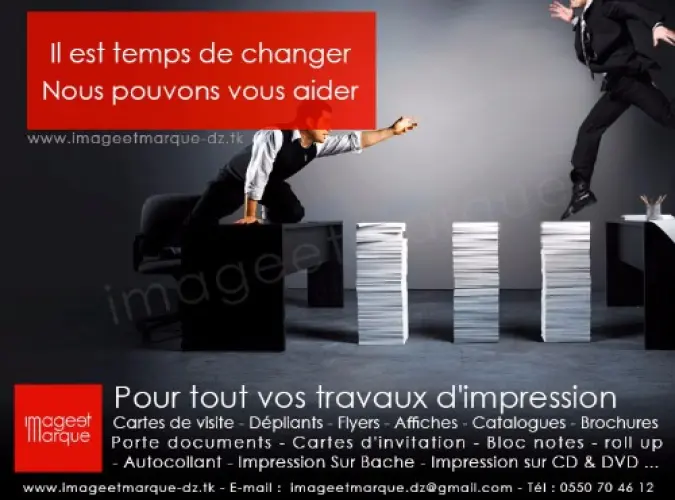 Cadeau d'entreprise de fin d'année Hydra Alger Algérie
