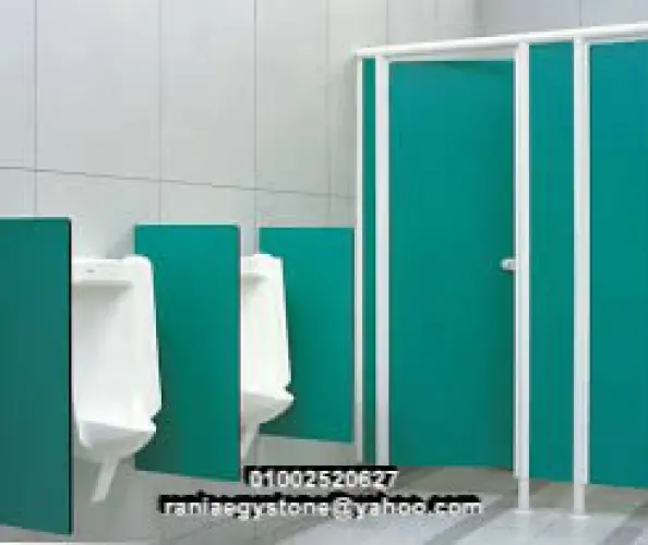 قواطيع حمامات وفواصل كومباكت hpl ايجي ستون