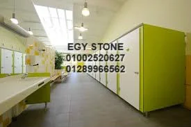 قواطيع حمامات 01002520627 hpl