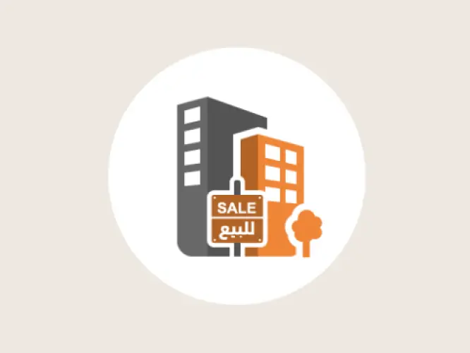 شقق بمواصفات منزل فردي