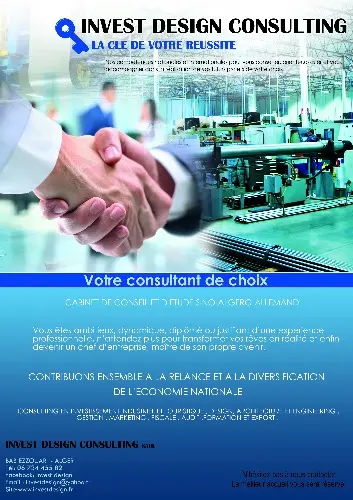 Cabinet de conseils en investssement industriel
