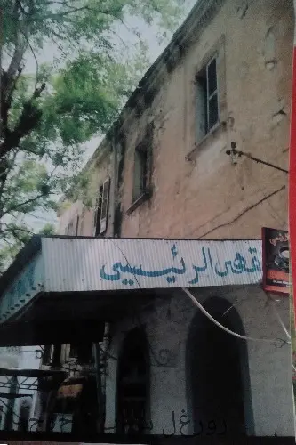 Trés bonne affaire a saisir a ain beida