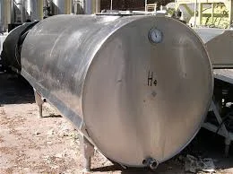 Société de Réalisation, Installation et Maintenance des équipements industriels « Agroalimentaire, Pharmaceutique, Cosmétique, Chimique, … »