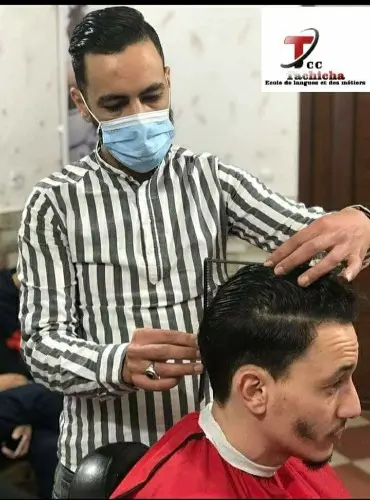 اقوى دورة تدريبية في الحلاقة الرفيعة للرجال