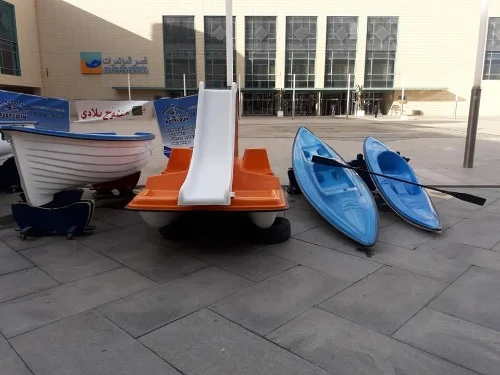 Barque 4m20 Bateaux Algérie