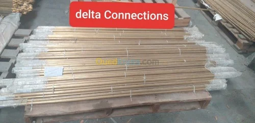 PIQUET DE TERRE EN LAITON AVEC COSSE