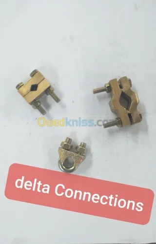 PIQUET DE TERRE EN LAITON AVEC COSSE