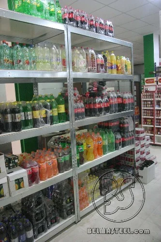 Rayonnage Longue Potée Pour Supérette