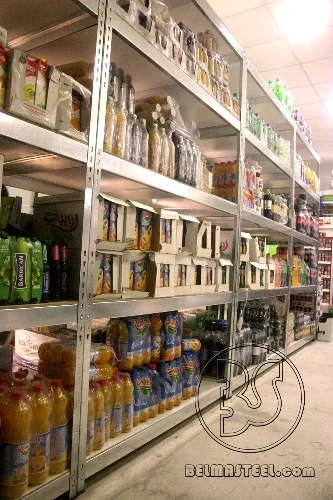 Rayonnage Longue Potée Pour Supérette