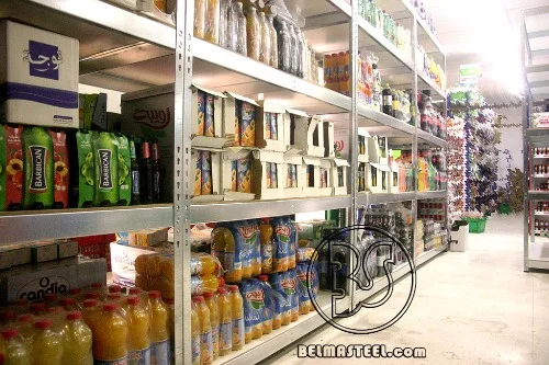 Rayonnage Longue Potée Pour Supérette