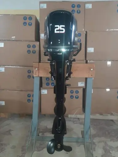 Moteur marin HEDIA