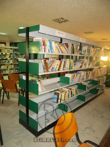 Rayonnage Bibliothèque Accés Libre