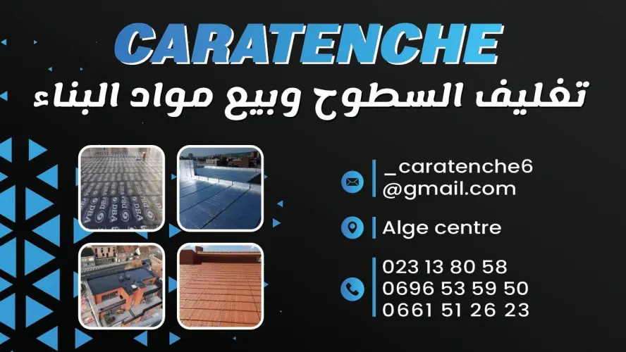 De construction et étanchéité