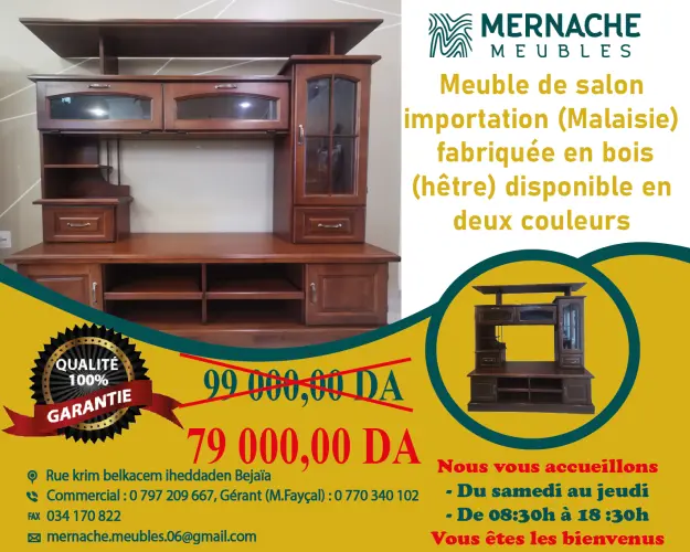 meubles de salon