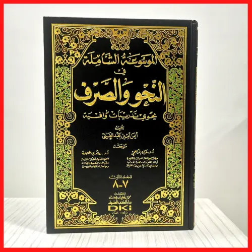 كتب