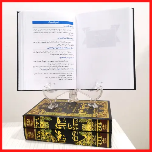 كتب