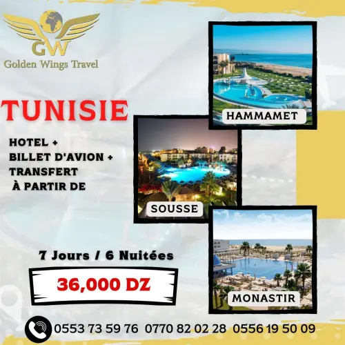 Hammamet Sousse Monastir : Hôtel billet d'avion et transfert