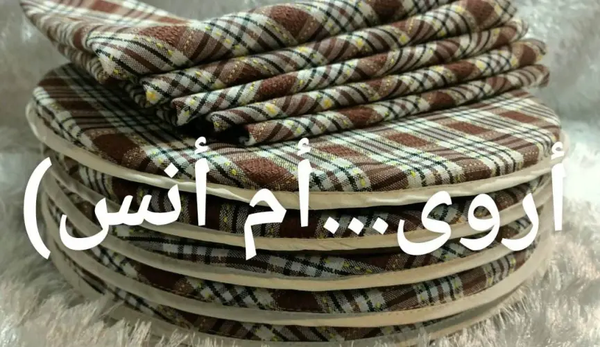 خمارات المطلوع