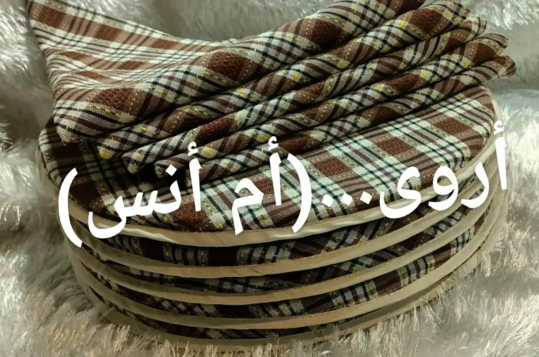 خمارات المطلوع