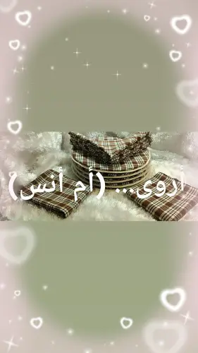 خمارات المطلوع