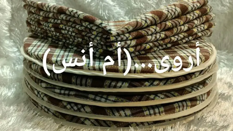 خمارات المطلوع