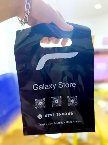 sac plastique et papier personnalisé  ،الطباعة على الأكياس الورقية و البلاستيكية البلاستيكية كيس مطبوع بنوعية جيدة و بالشعار تاعك
