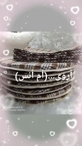 خمارات مطلوع