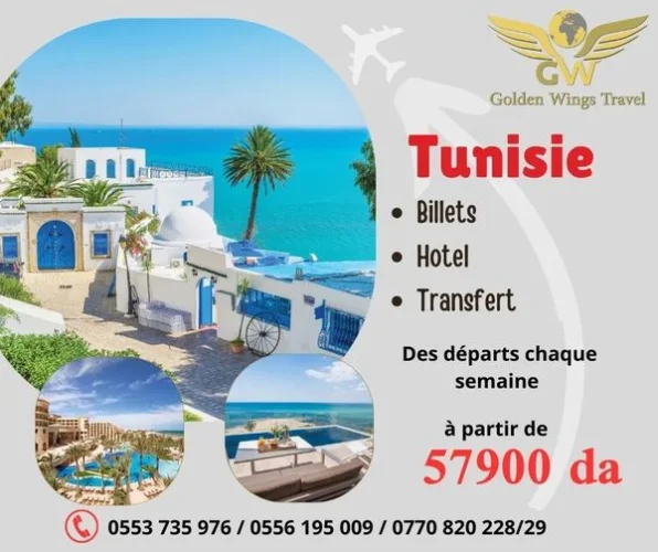 Séjour en Tunisie mai 2023