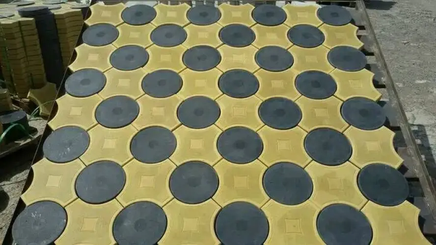 بيع