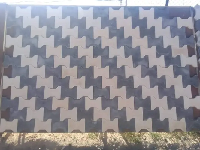 بيع