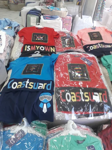 تاجر البسةجاهزة