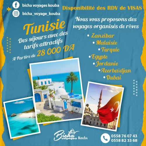 Billetterie, RDV des visas, voyages organisés, séjours à la carte, Omra