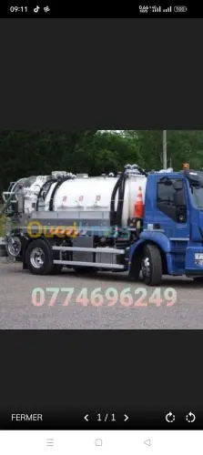 Camion vidange debouchage oran