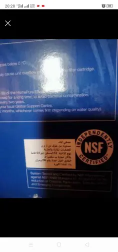 Filtre D'origine ET Bio