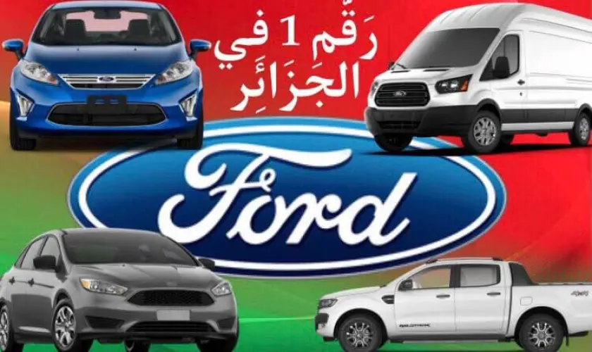 Pieces detachess FORD
